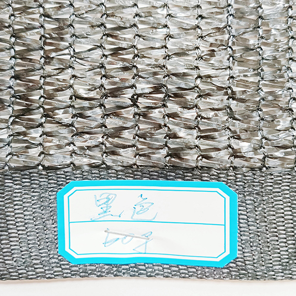 OMB Shade Net cost-effective 60g tape